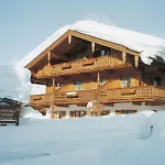 Gaestehaus Lechner Apartment Reit im Winkl